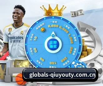 globals-qiuyouty.com.cn APP