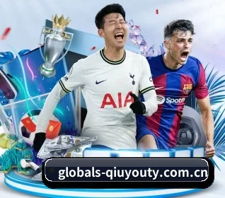 globals-qiuyouty.com.cn APP